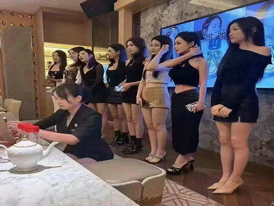 日喀则夜总会招聘